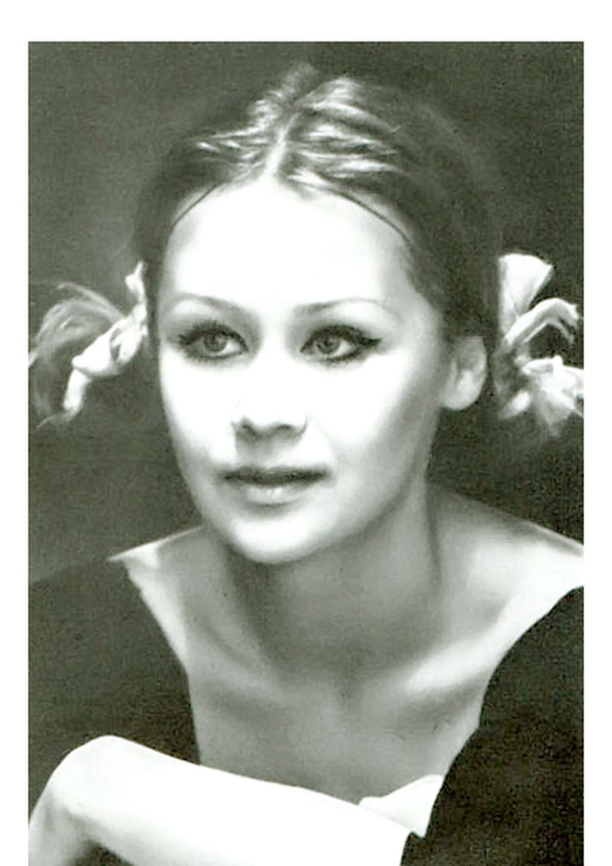 Алла Малышева